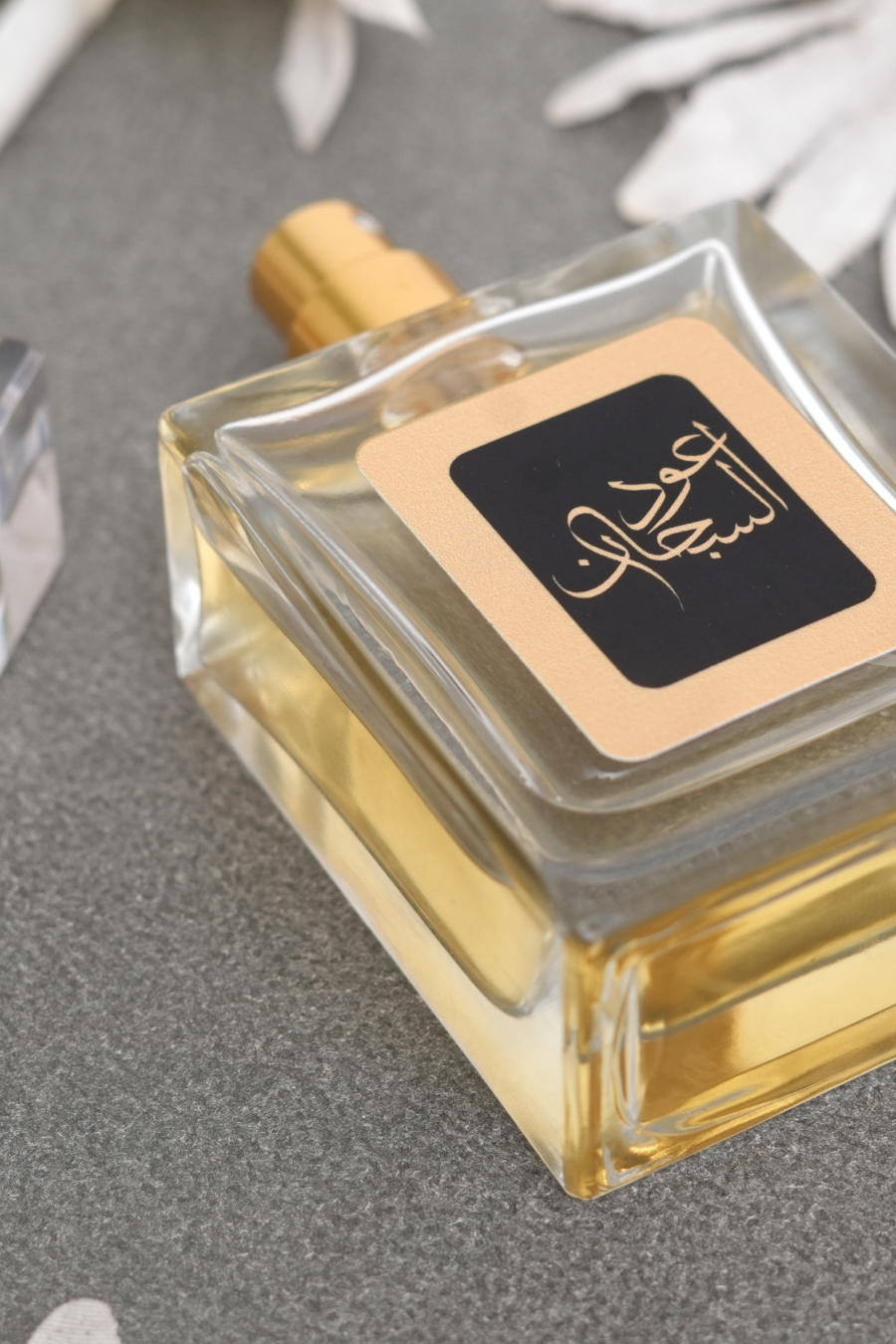 OUD-UL-SUBHAN (Unisex)