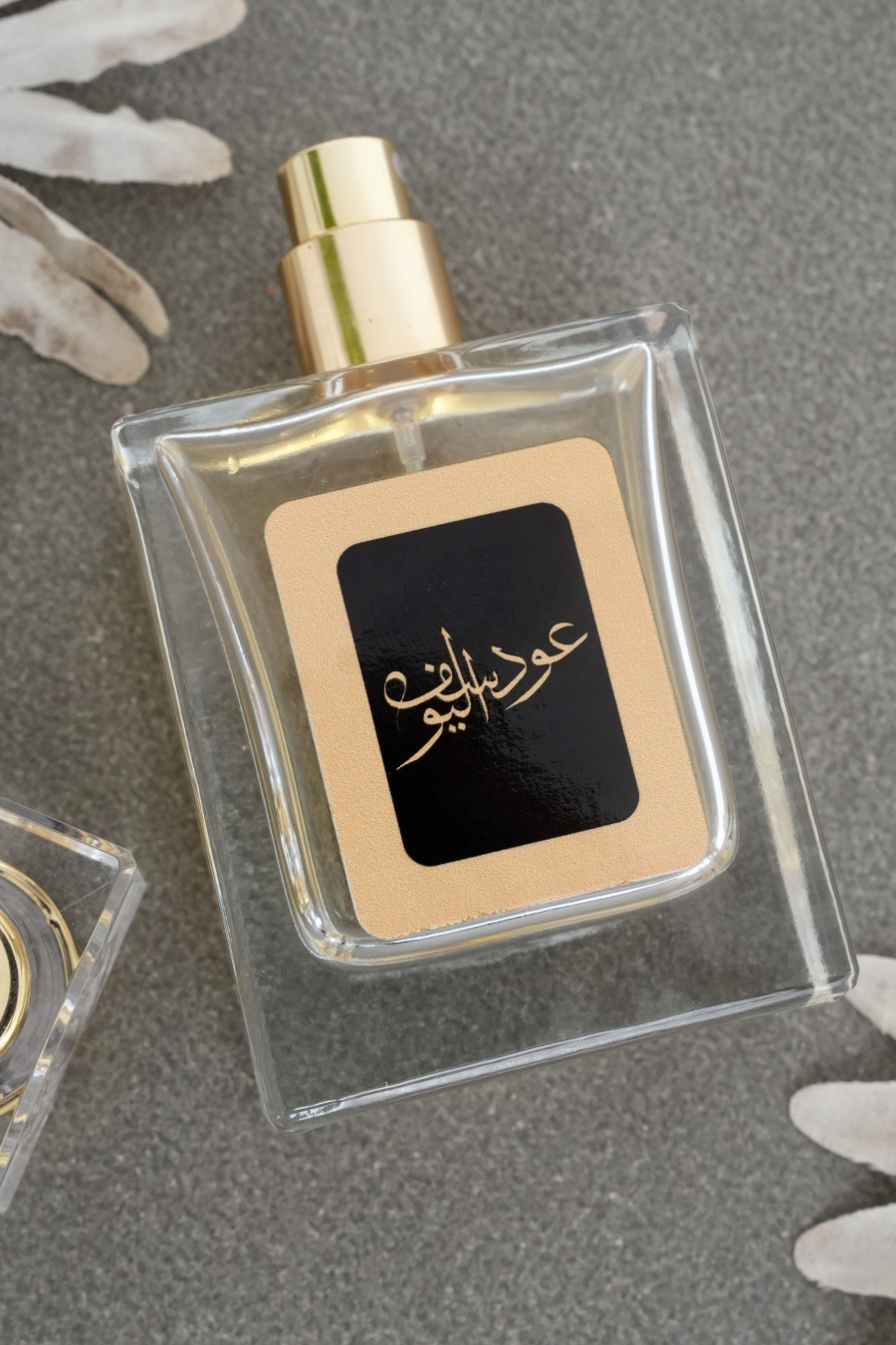 OUD-UL-YUSUF (Unisex)