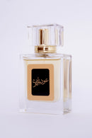OUD-UL-YUSUF