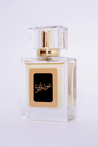 OUD-UL-YUSUF