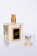 OUD-UL-SUBHAN