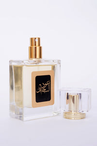 OUD-UL-SUBHAN