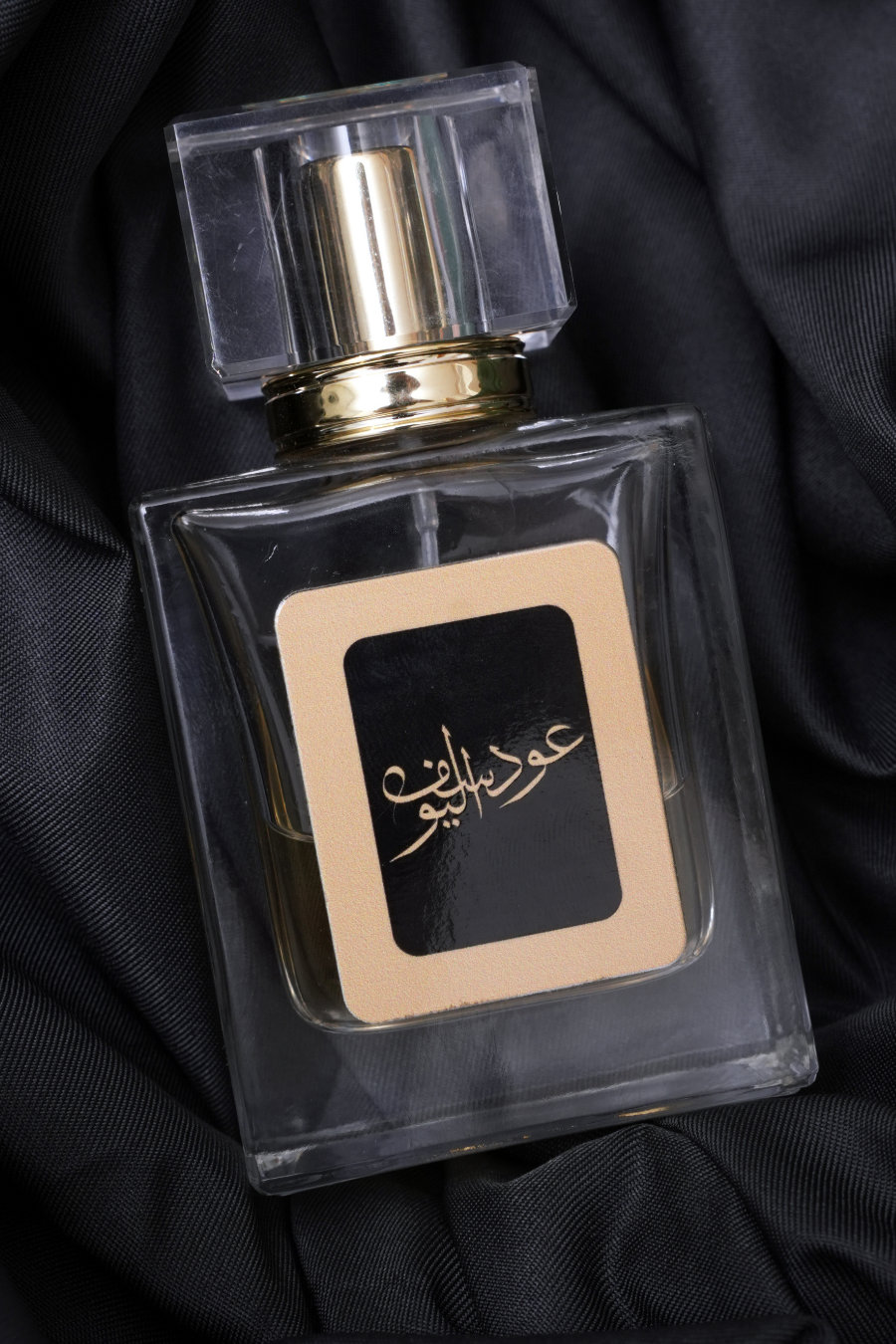 OUD-UL-YUSUF (Unisex)