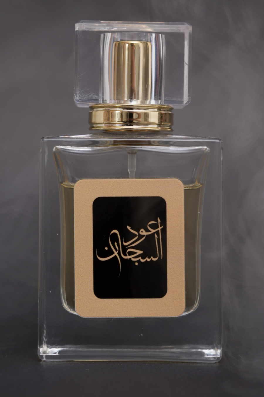 OUD-UL-SUBHAN (Unisex)