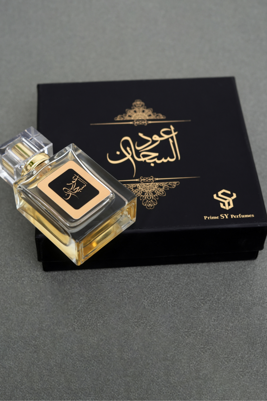 OUD-UL-SUBHAN (Unisex)