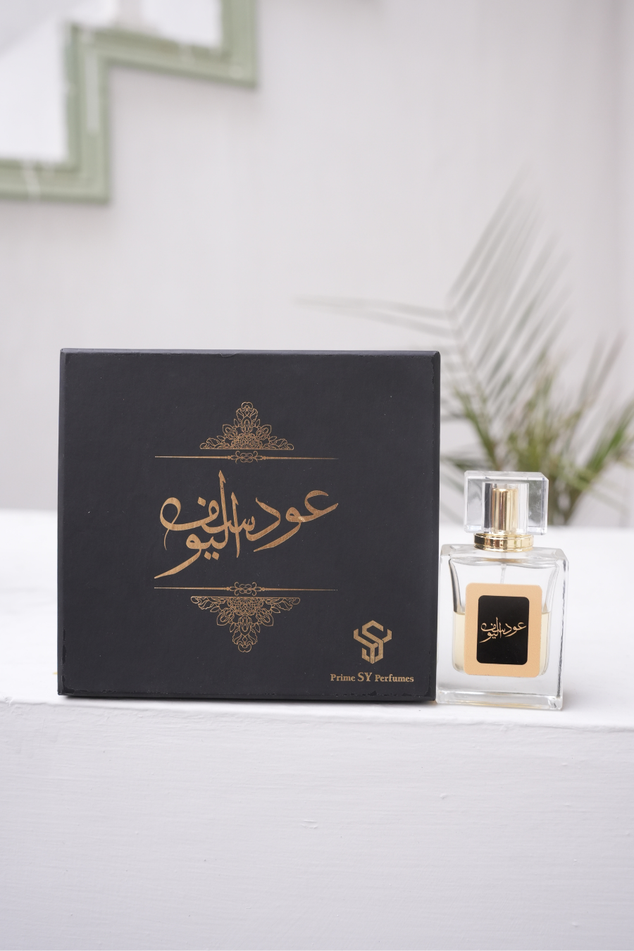 OUD-UL-YUSUF (Unisex)