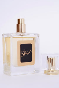 OUD-UL-YUSUF